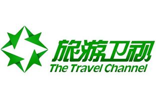 旅游卫视直播
