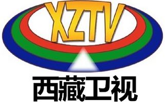 西藏卫视（汉语）直播